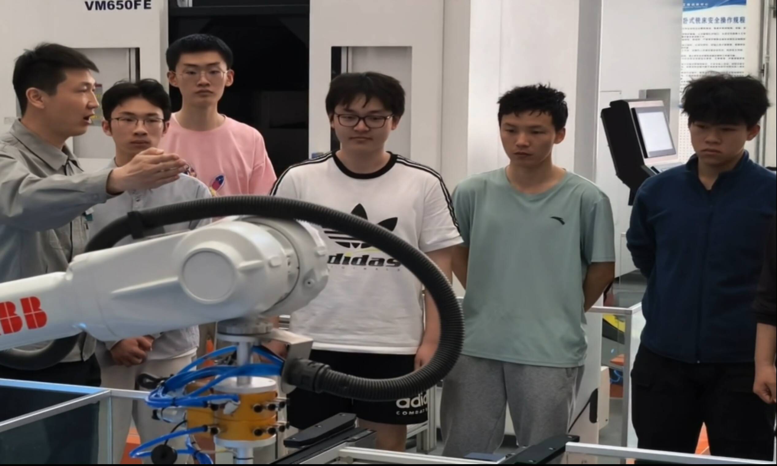 新疆大学博峰班